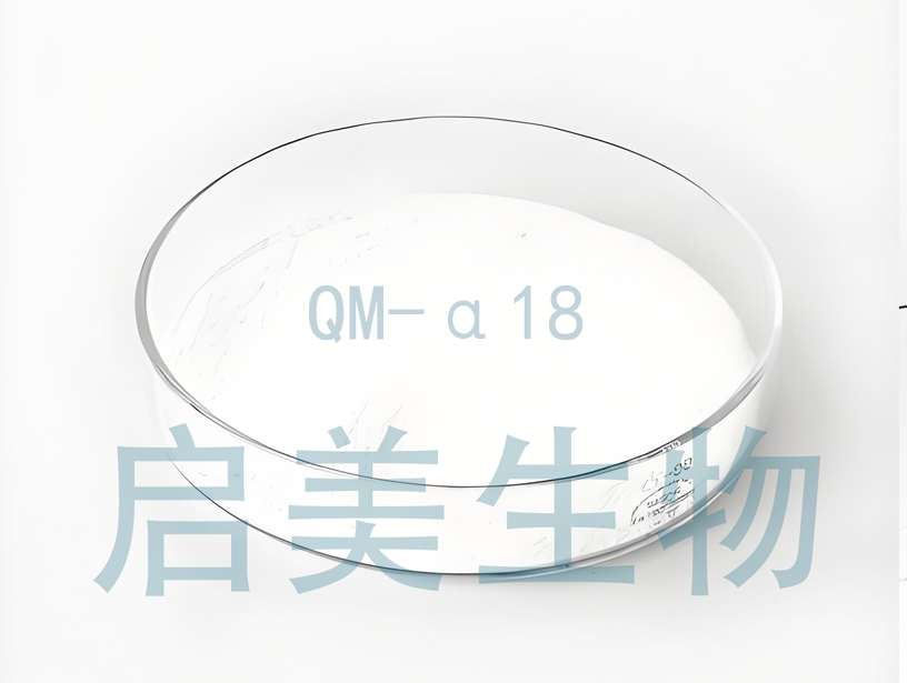 启美UΛZ纳米级玻尿酸的应用场景