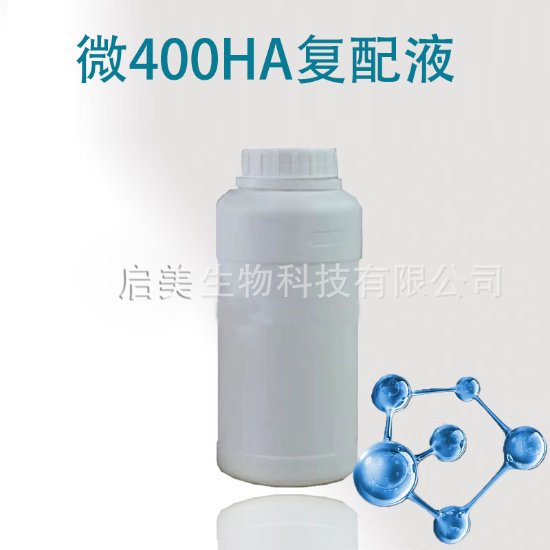 QM-18 Co. 麦角硫因